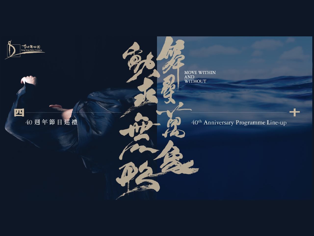 2.2_圖片集