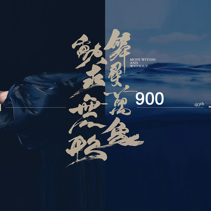 event-01_1-1