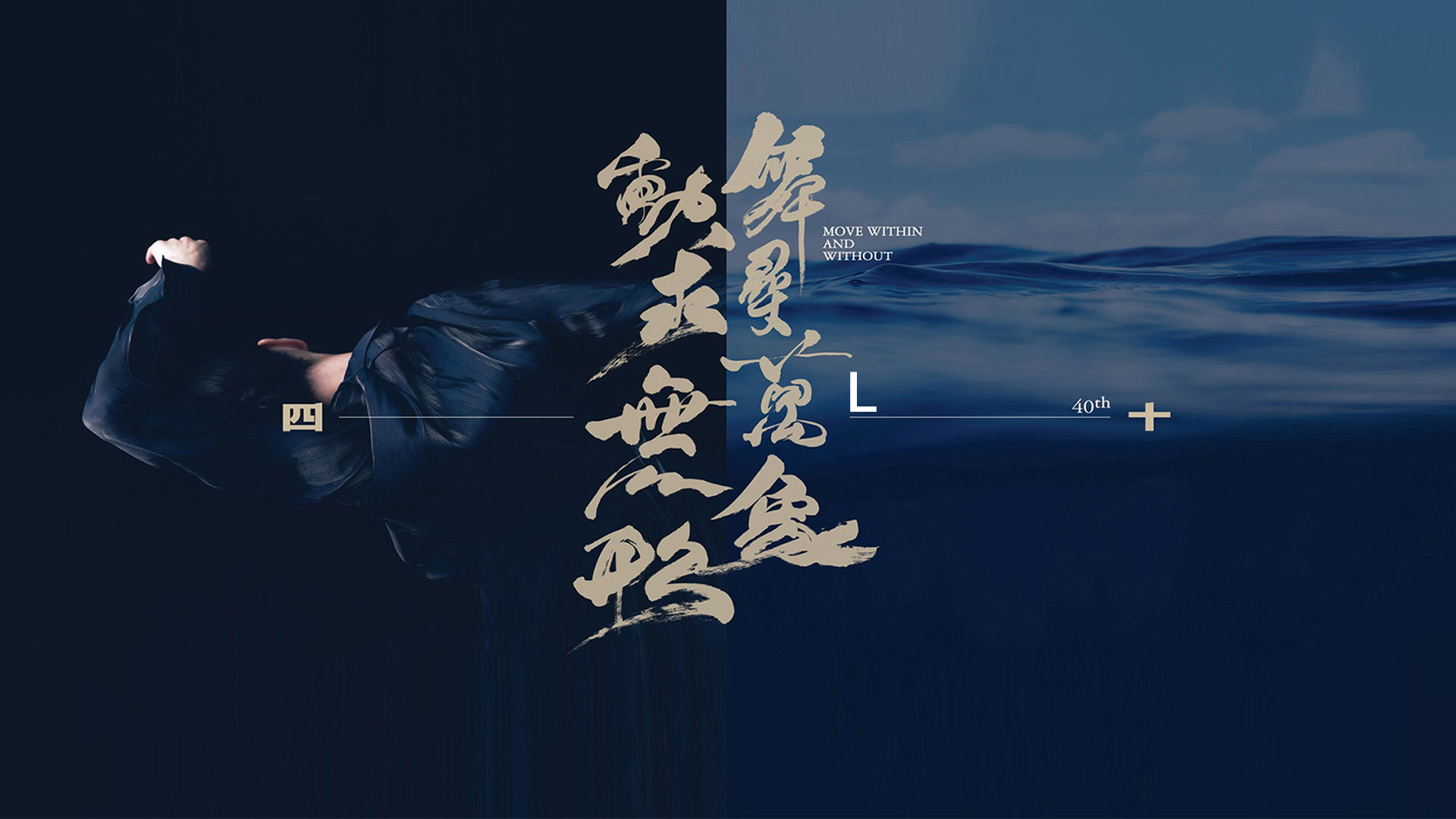 HKDC