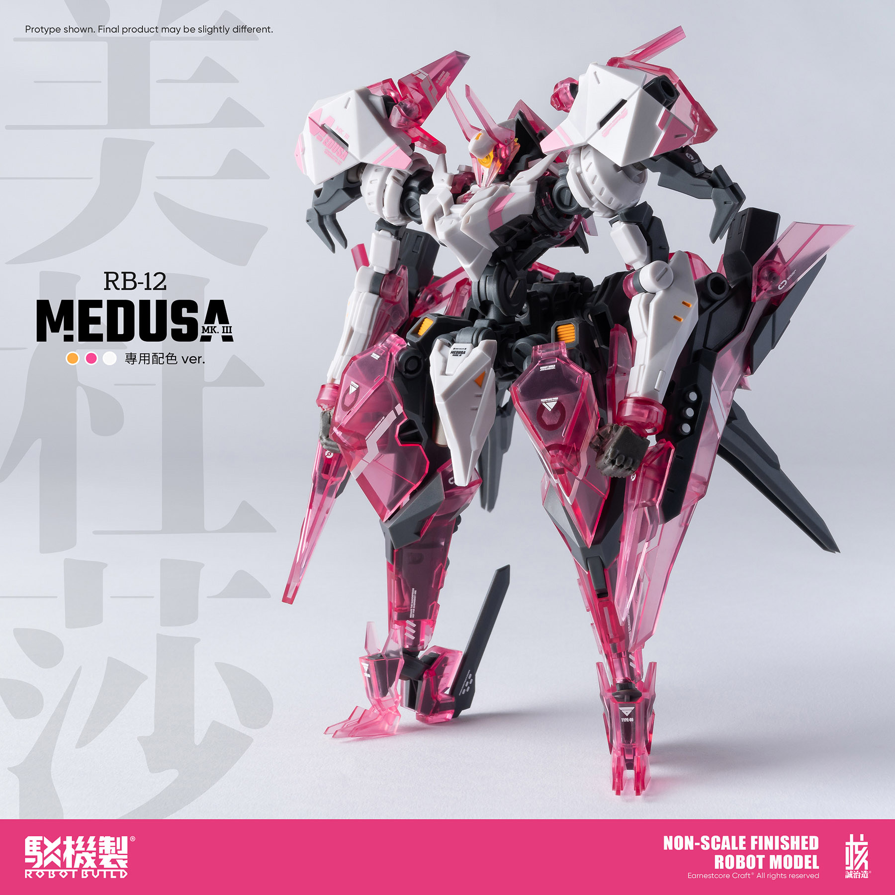 medusa01