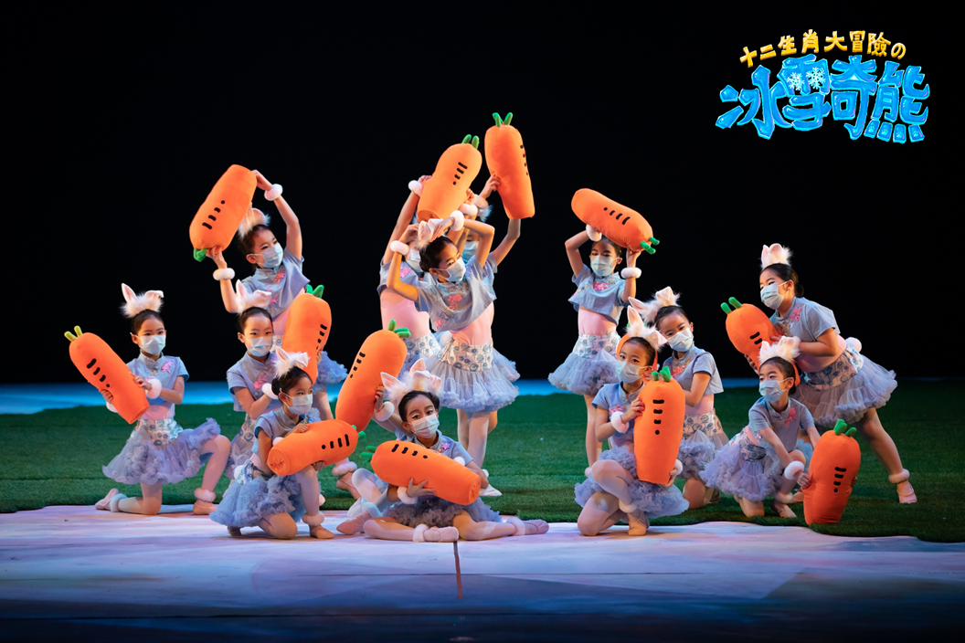 12生肖_image