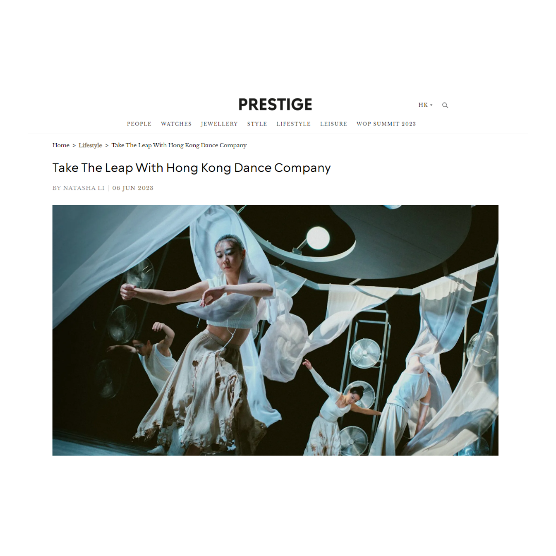 品牌宣傳企劃 新聞報導 Prestige 6月6日