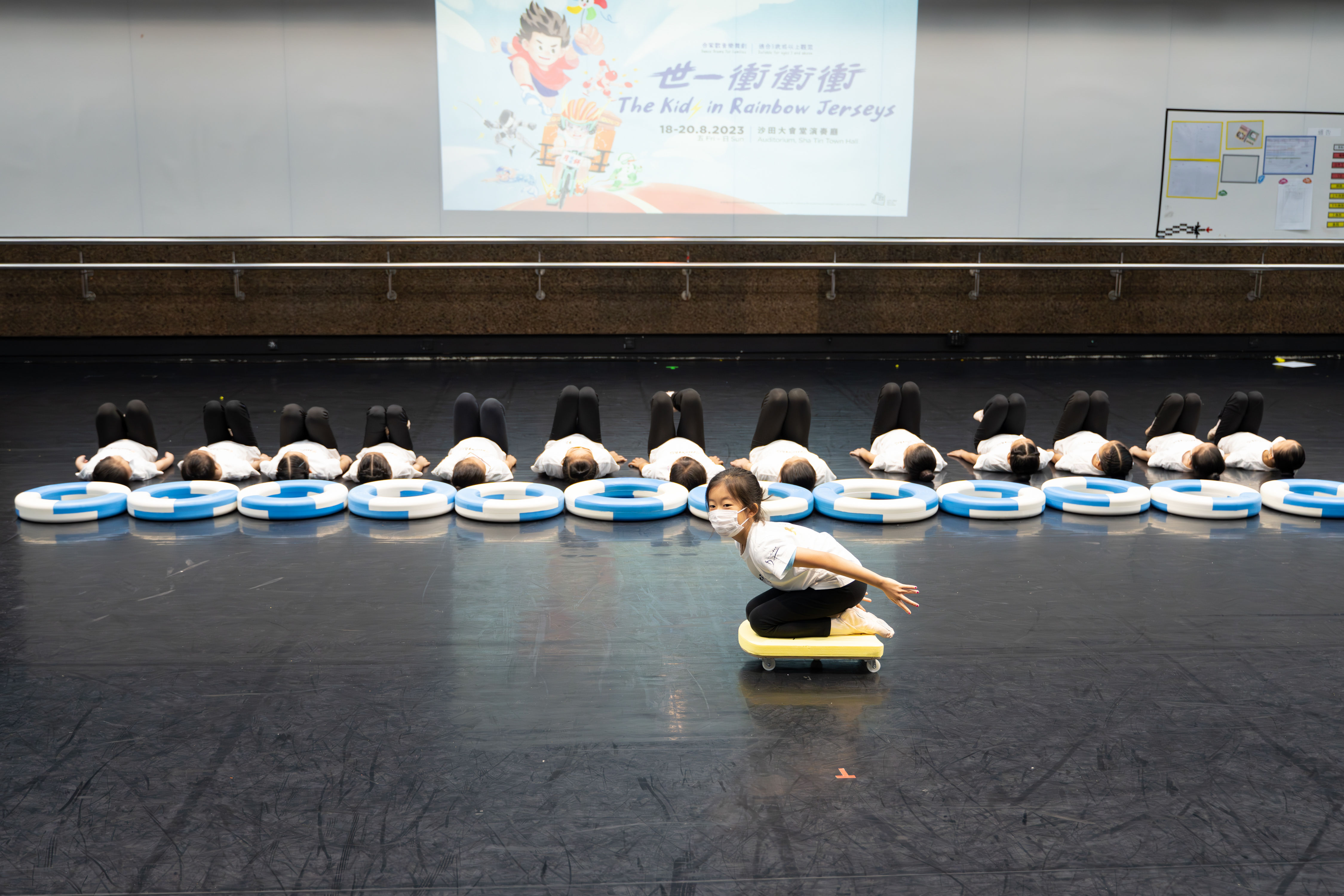 HKDance 香港舞蹈團《世一衝衝衝》宣傳片段8