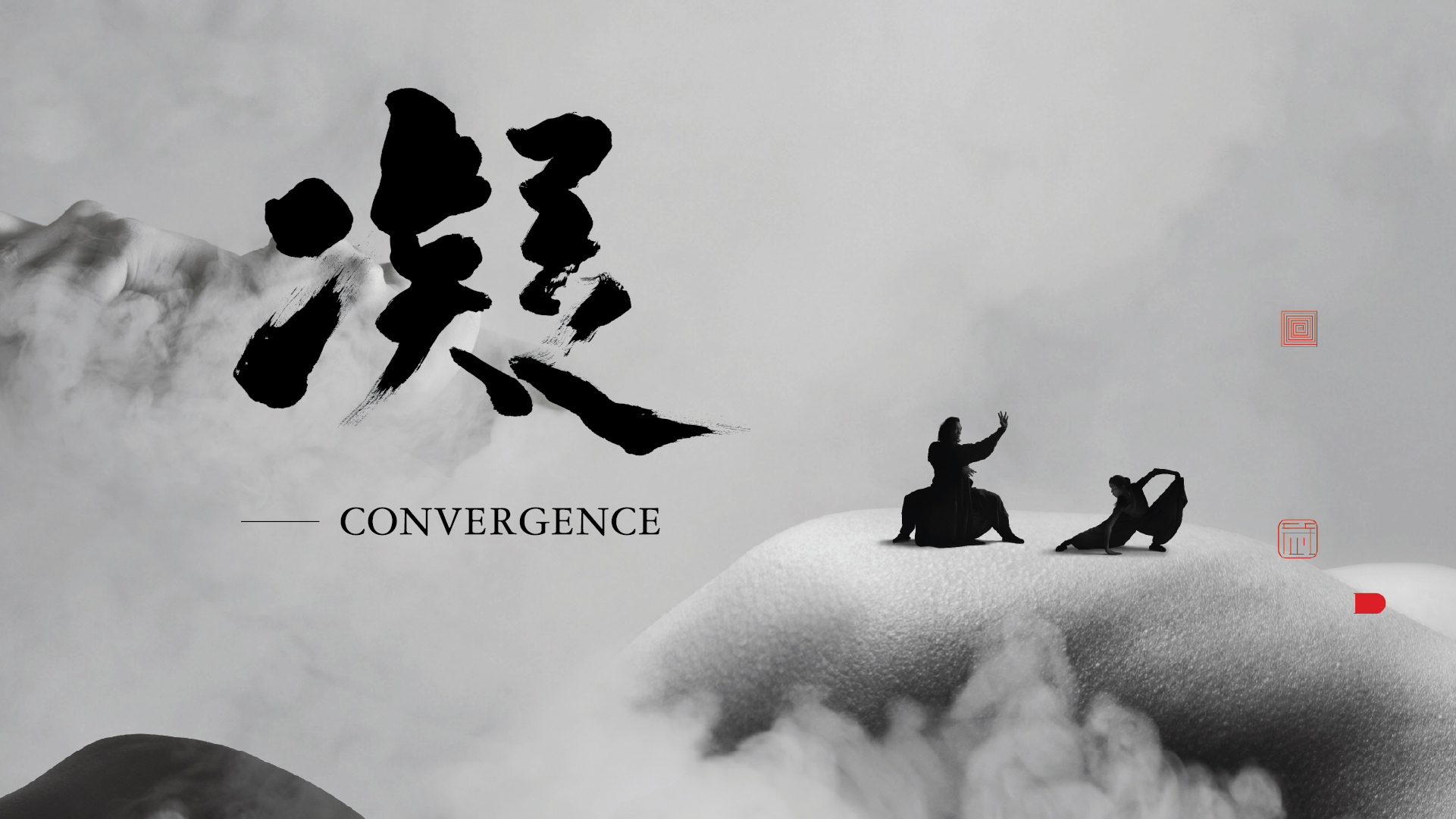 Convergence_2023_WK