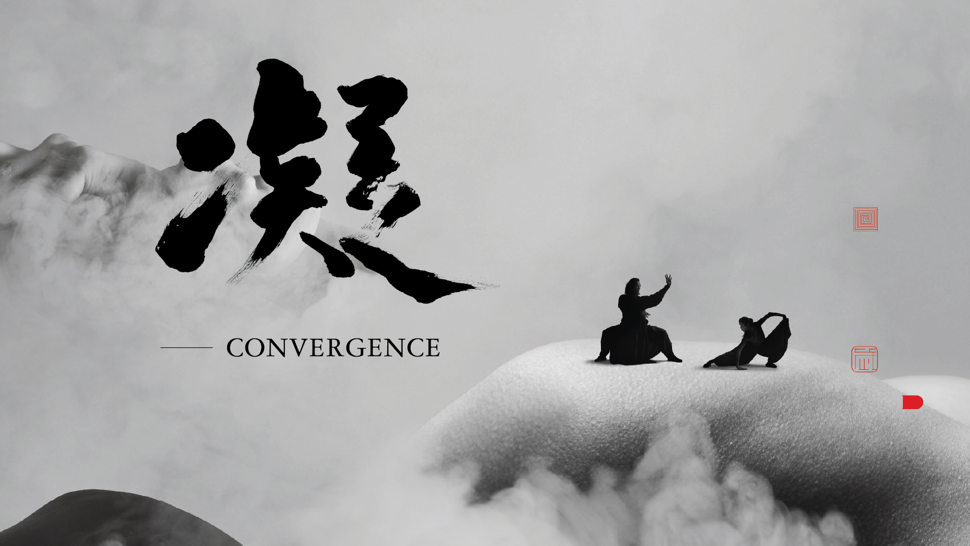 HKDance_Convergence_1920x1080px