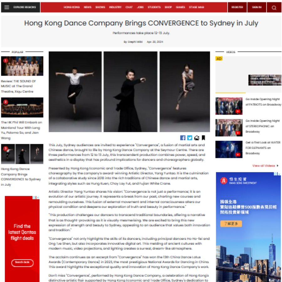 Hong Kong Dance Company Brings CONVERGENCE to Sydney in July 
