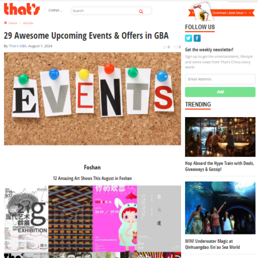 29 Awesome Upcoming Events & Offers in GBA (Media: That's GBA) 2024-08-01