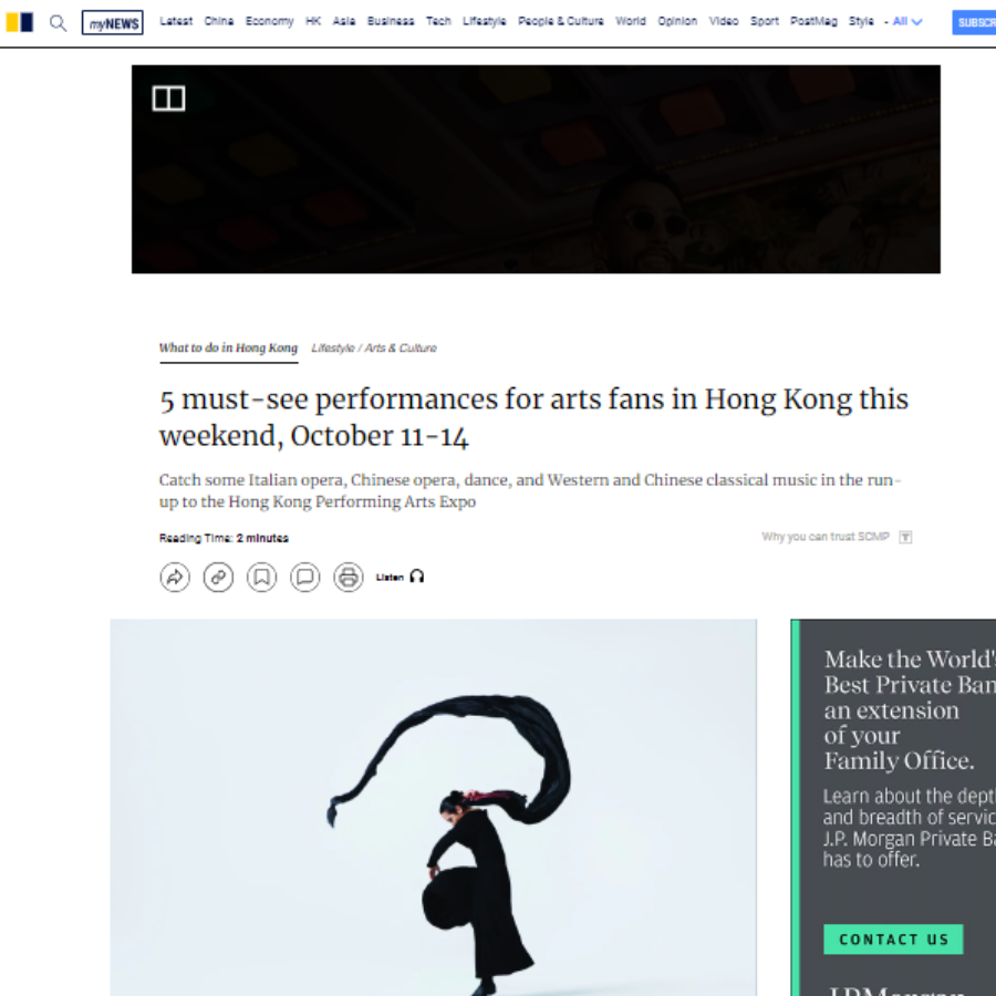 5 must-see performances for arts fans in Hong Kong this weekend, October 11-14 (Media:  South China Morning Post) 2024-10-10