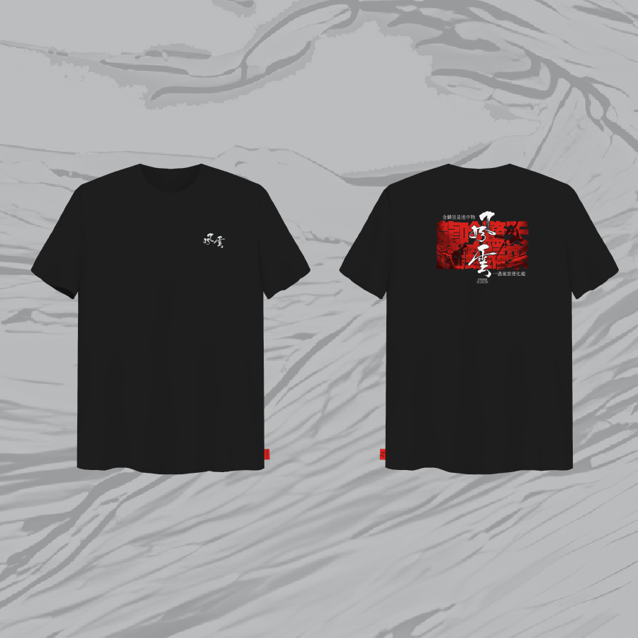 blk tee