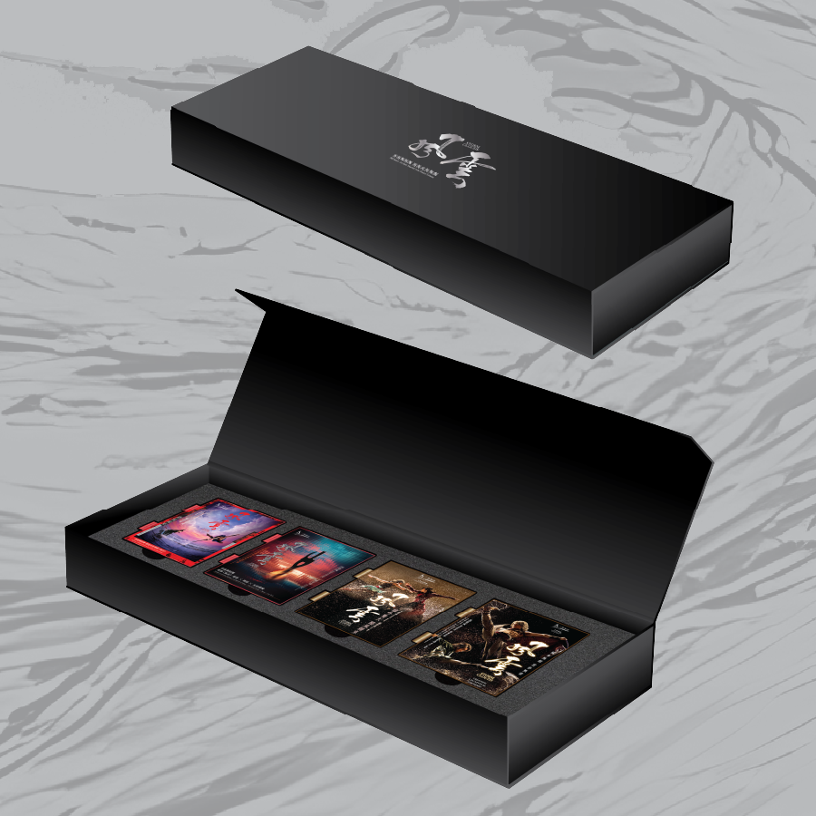 pin set