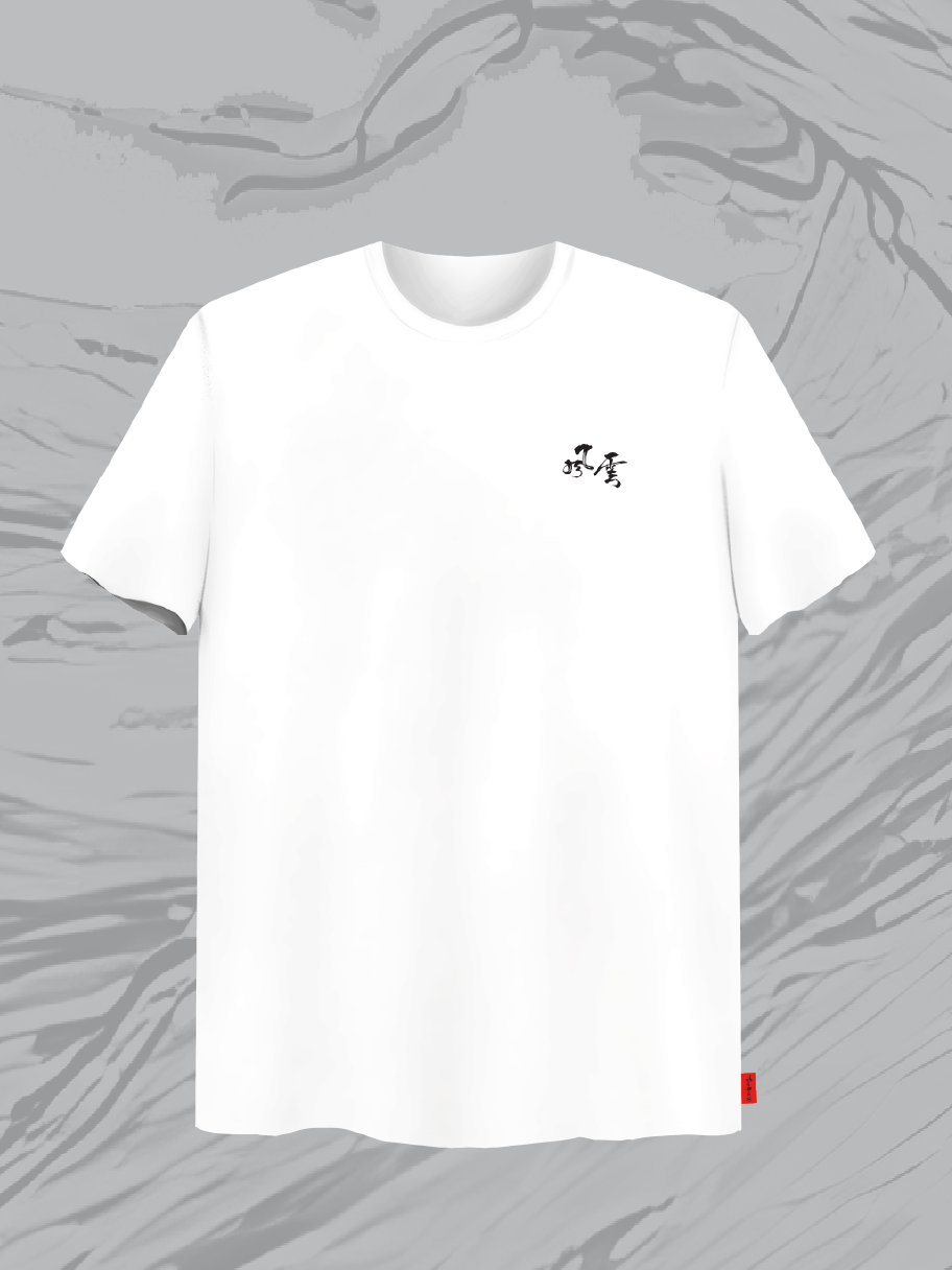 white tee1