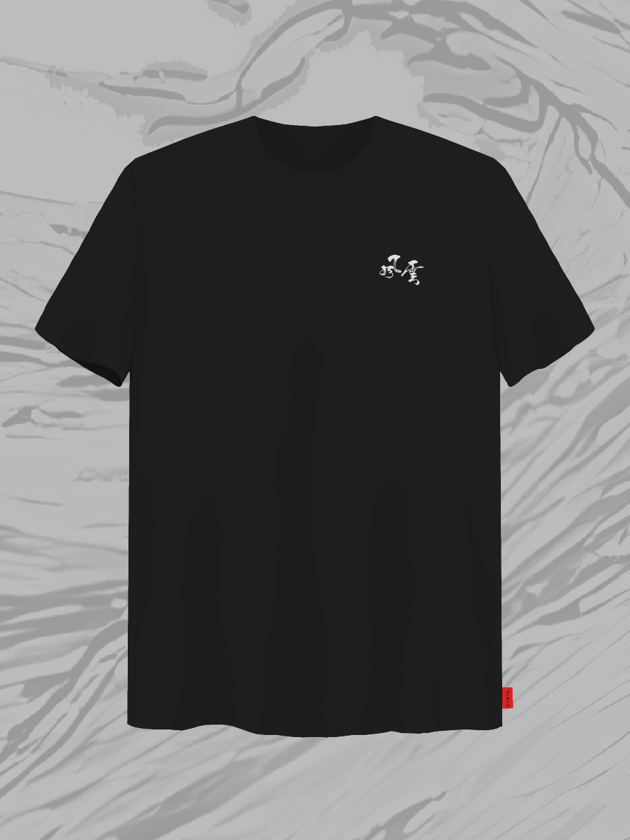 blk tee 1