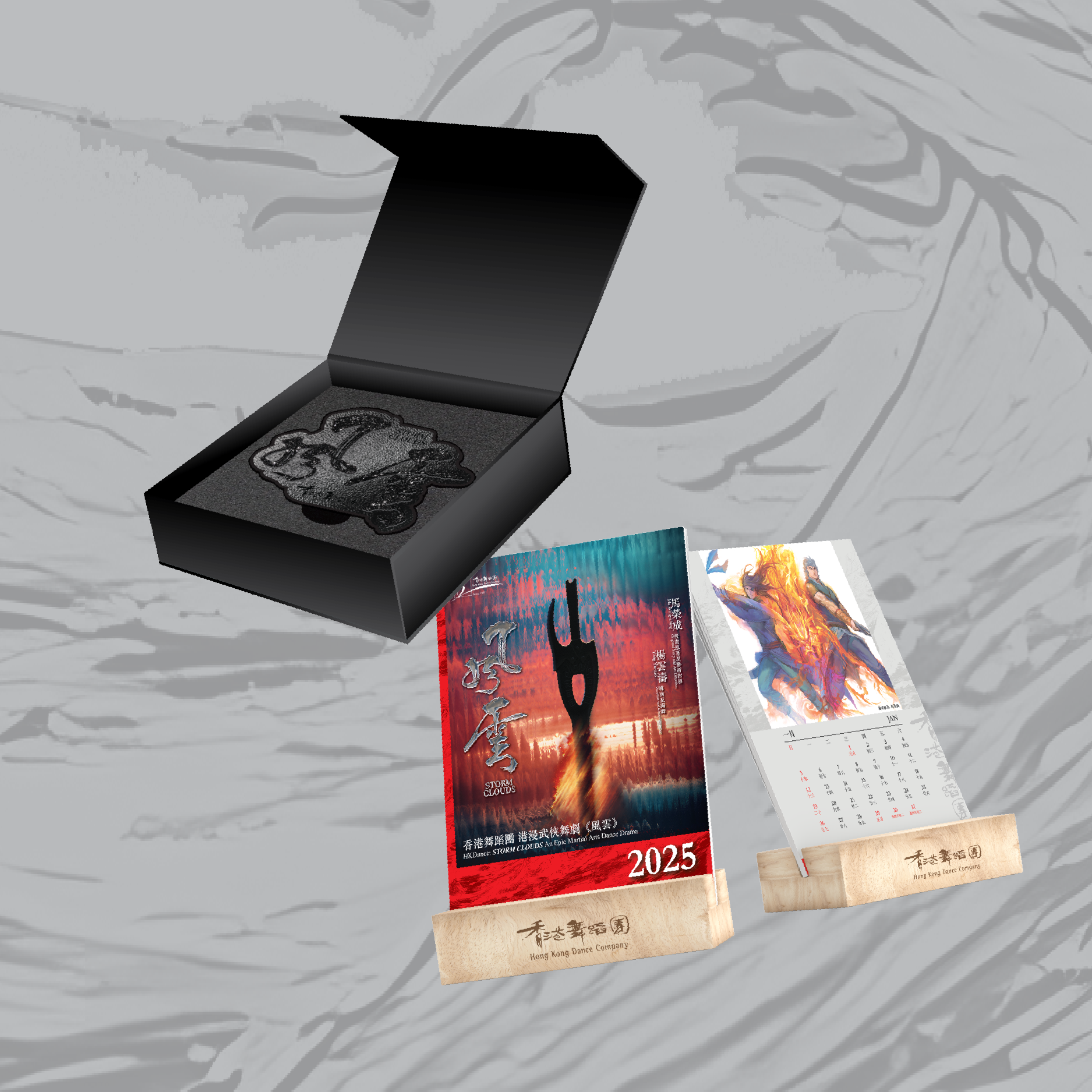 pin&calendar