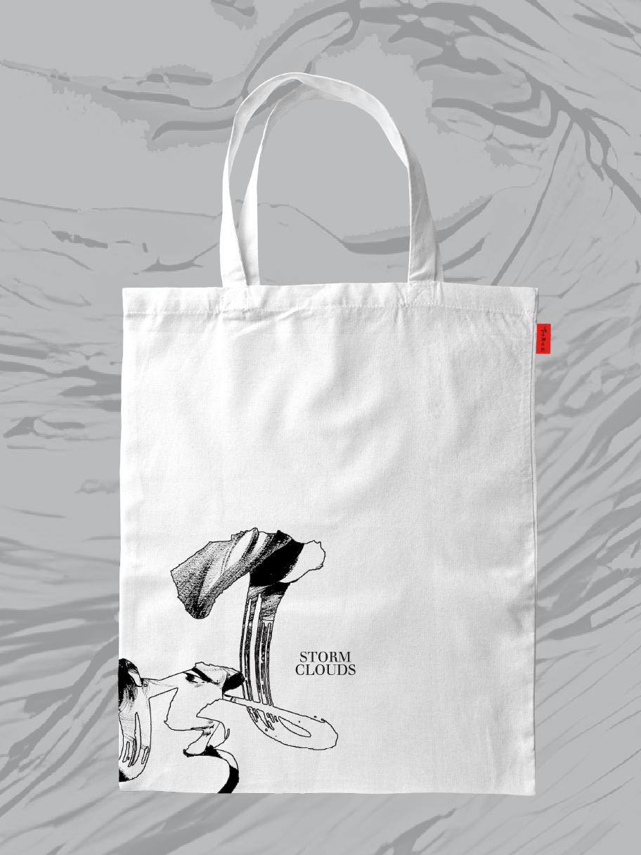 totgbag1