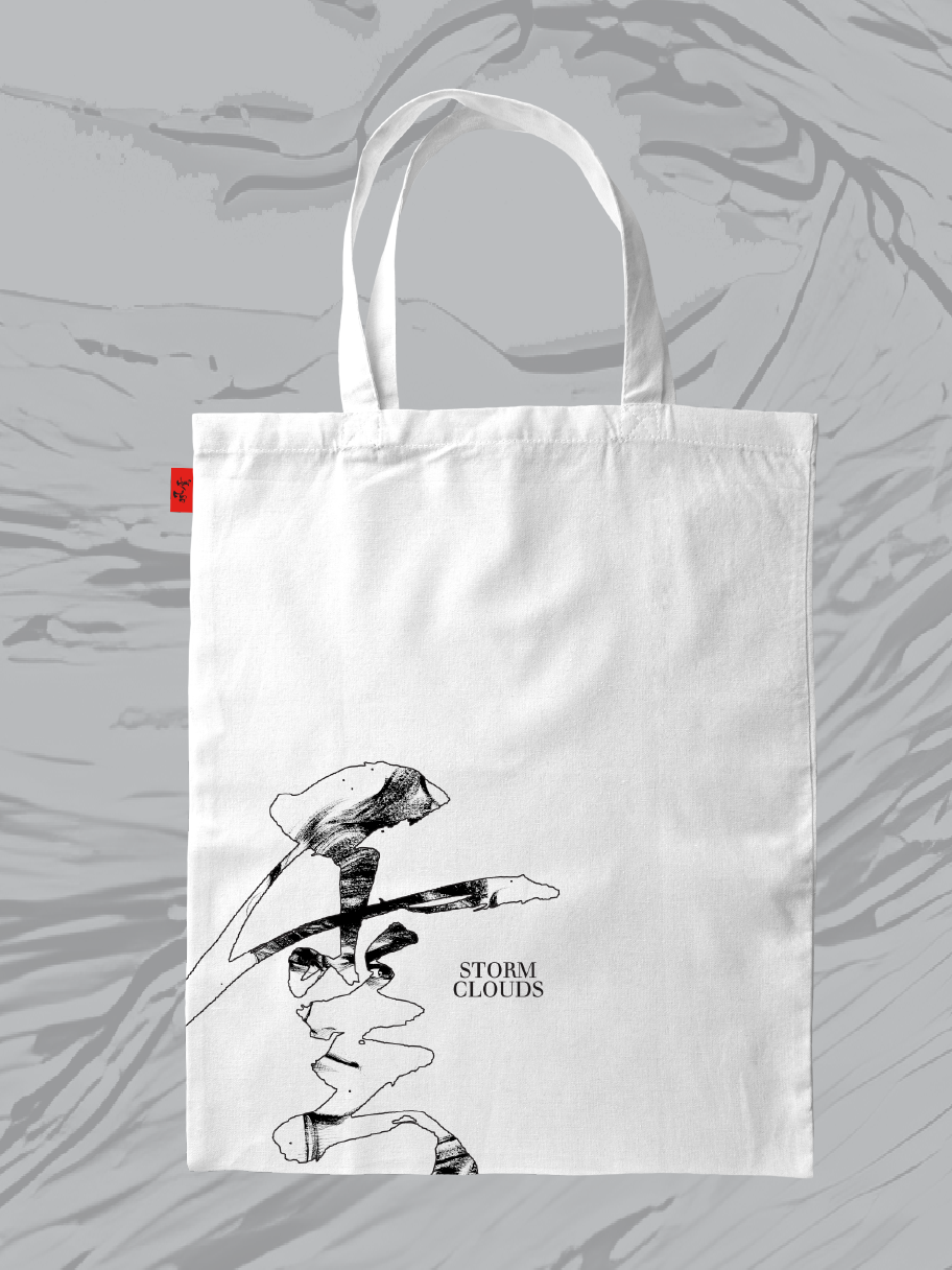 totebag2