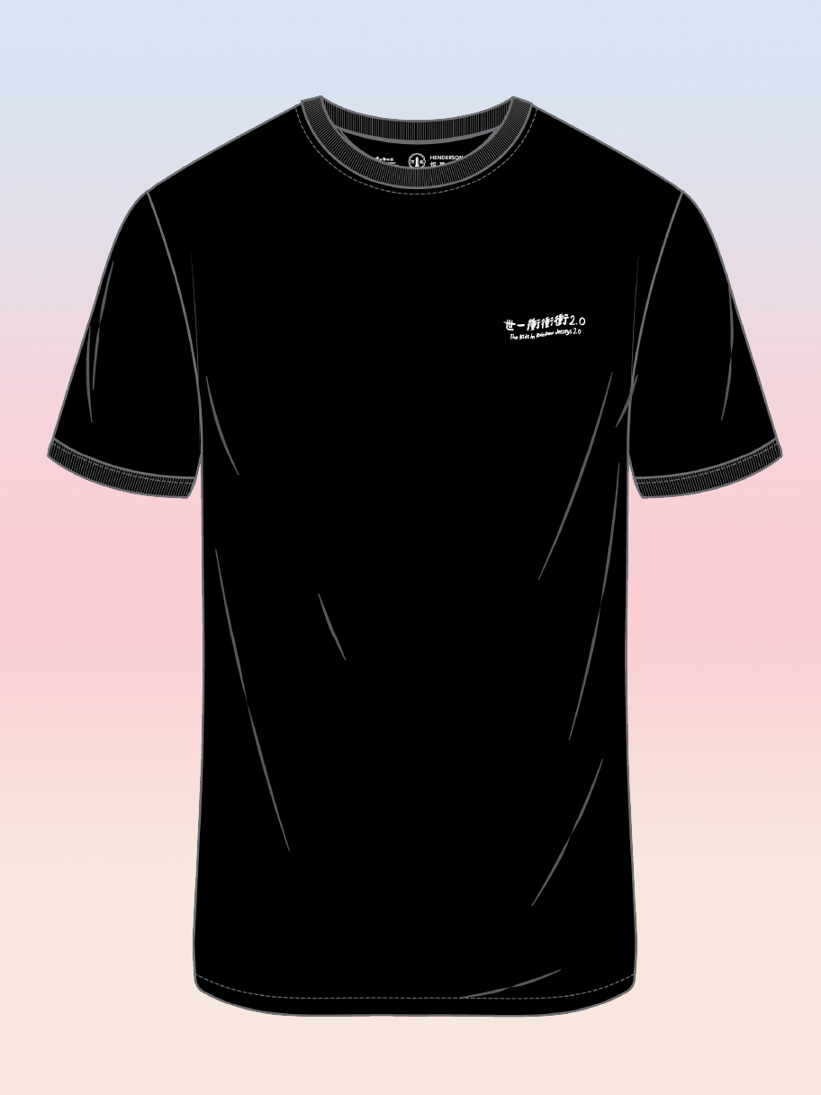 krj2.0 black adult