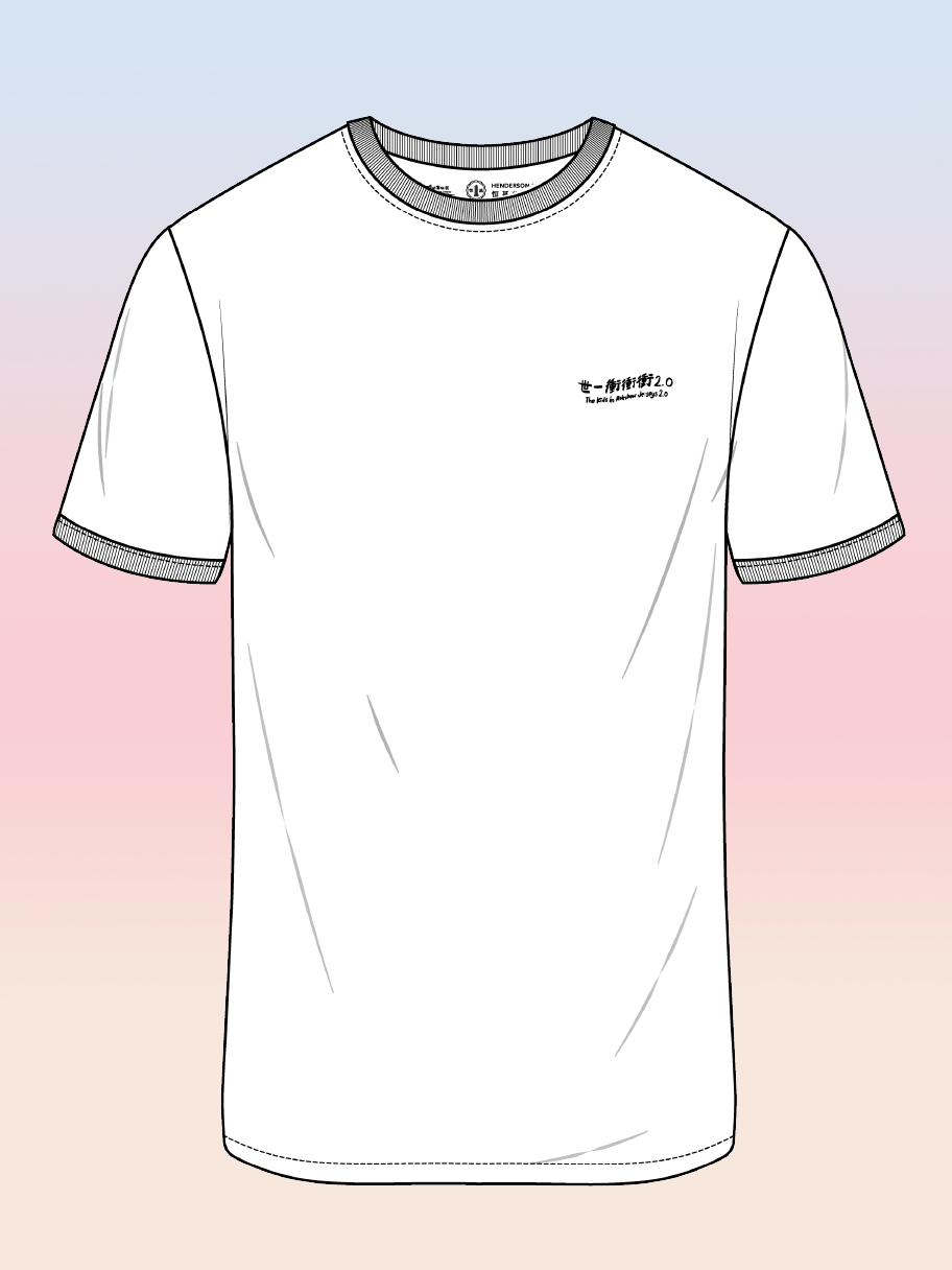 krj2.0 white adult