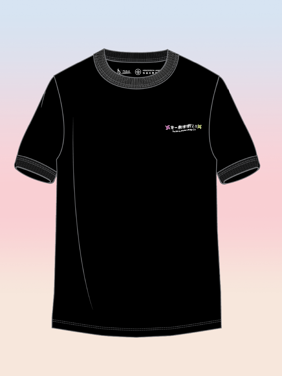 krj2.0 kid black