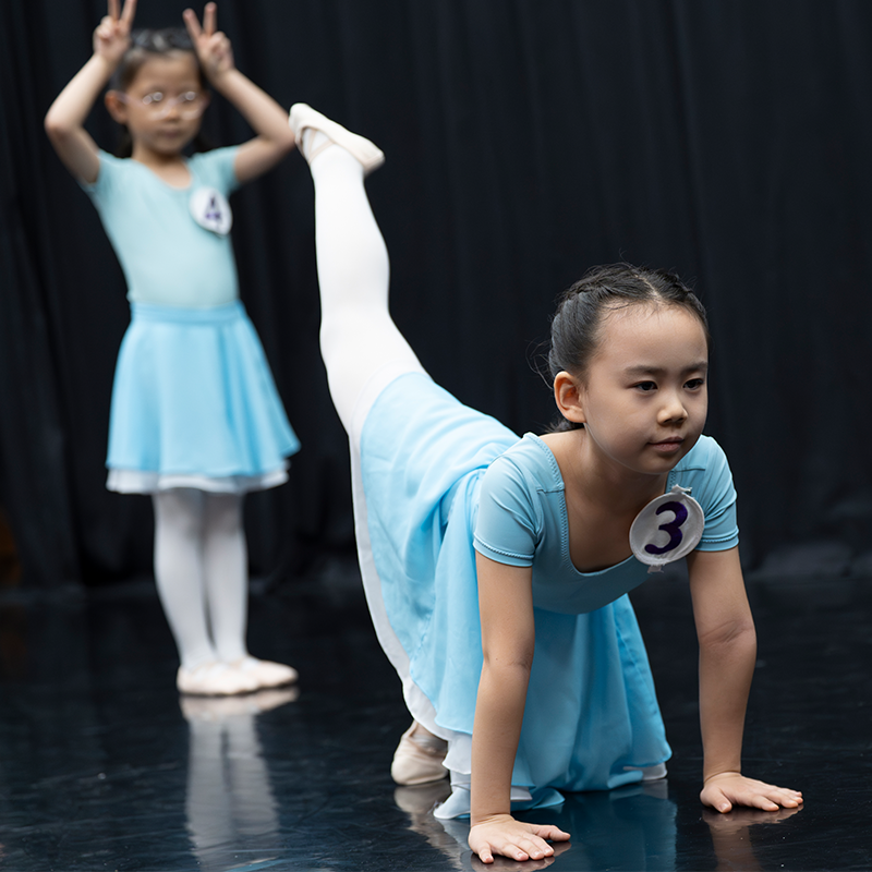 5.1-4C北京舞蹈學院中國舞等級考試課程-800 x 800.jpg