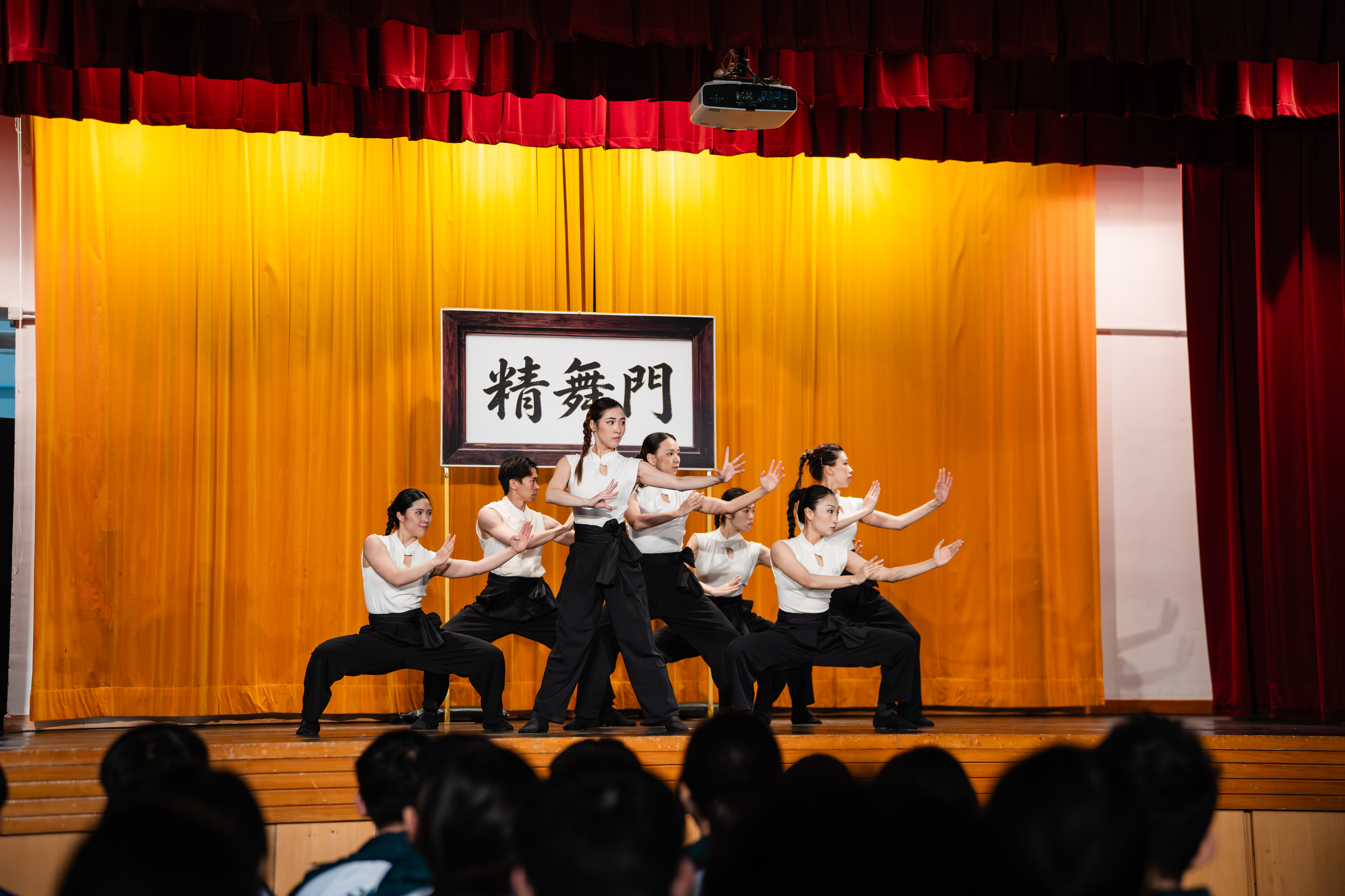 JC School Tour