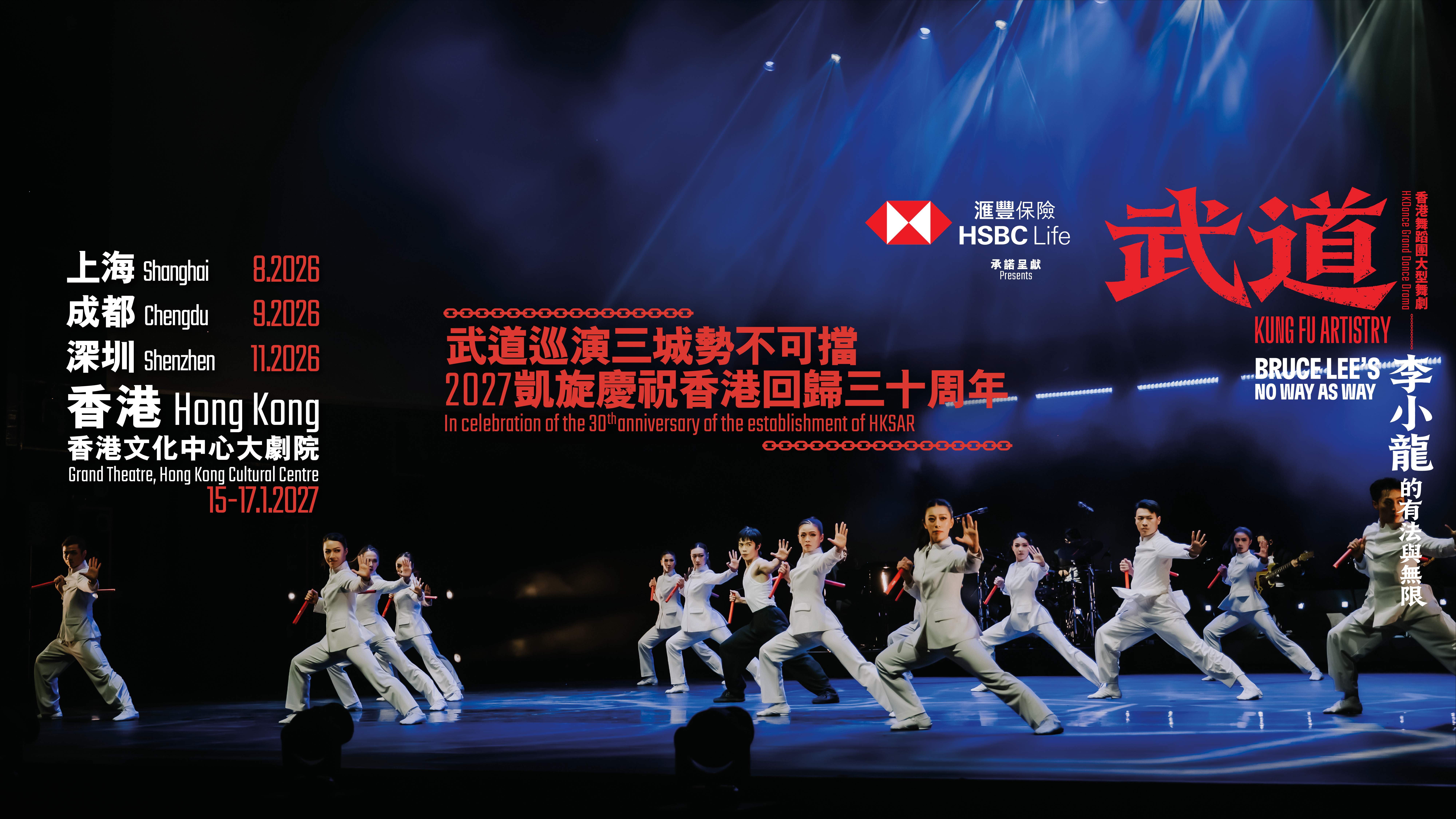kfa 1920x1080