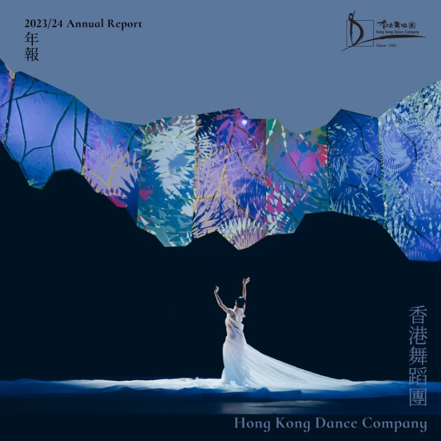 AR_2324_cover